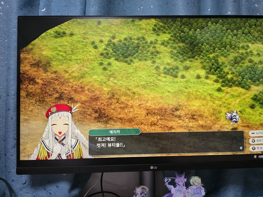 아직 엔딩 못 봤지만 에치카가 귀엽네요~_1.jpg