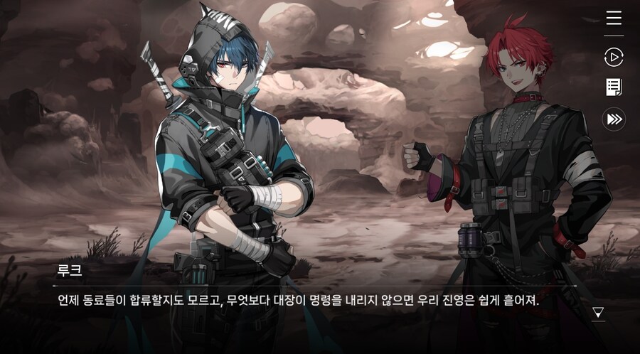 데이터주의)2장 #04-1 늑대들의 생존법_17.jpg