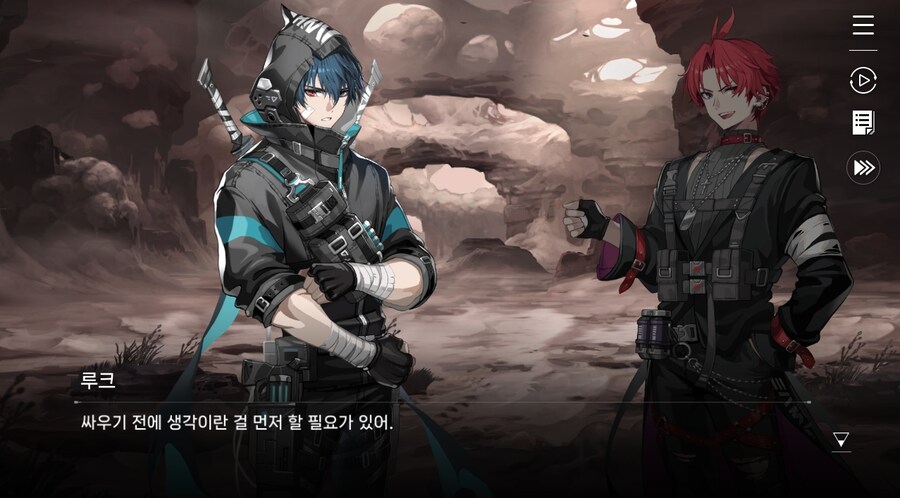 데이터주의)2장 #04-1 늑대들의 생존법_18.jpg