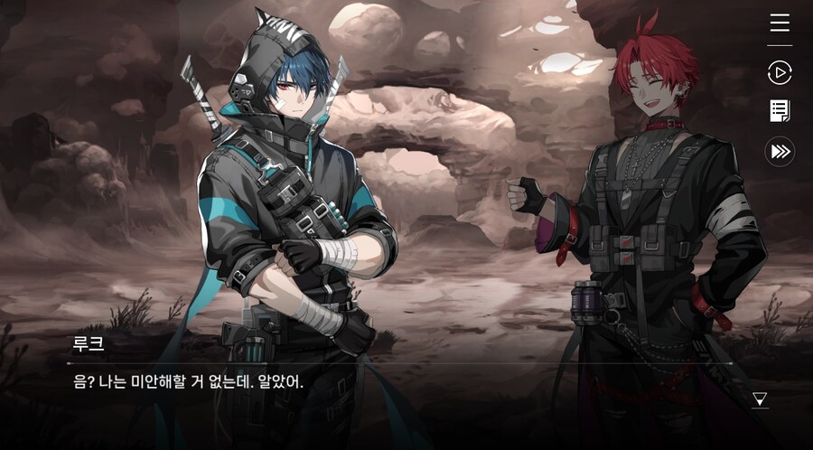 데이터주의)2장 #04-1 늑대들의 생존법_27.jpg