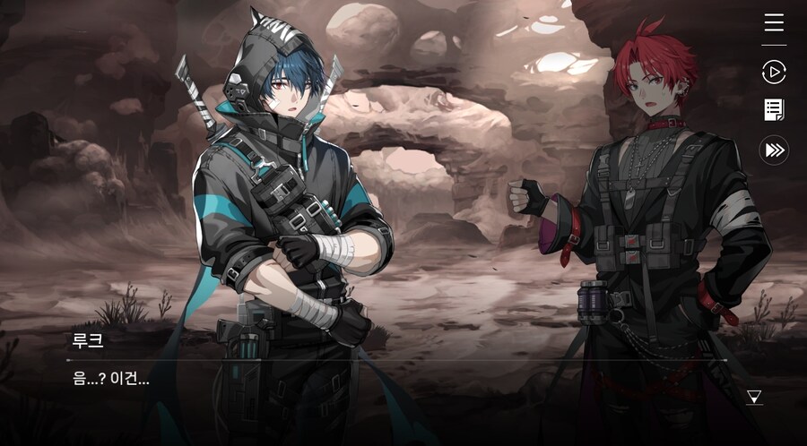 데이터주의)2장 #04-1 늑대들의 생존법_33.jpg