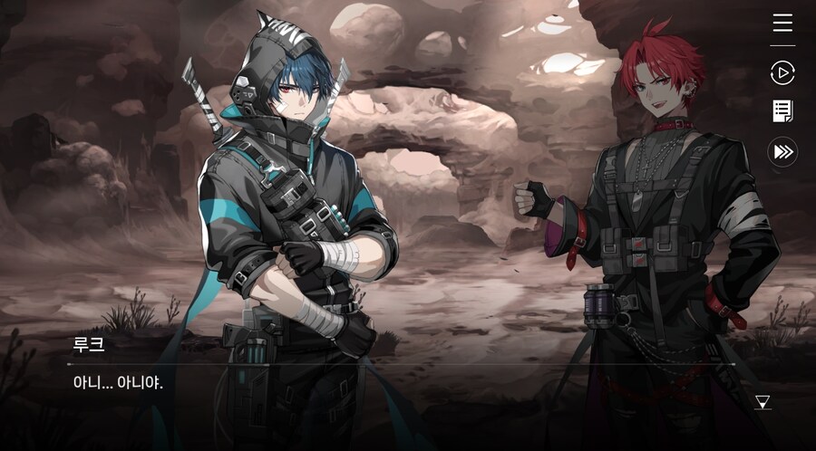 데이터주의)2장 #04-1 늑대들의 생존법_36.jpg