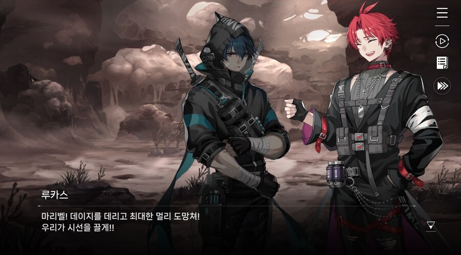 데이터주의)2장 #04-1 늑대들의 생존법_56.jpg