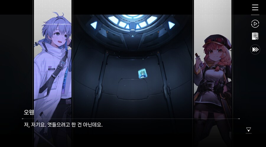 데이터주의)2장 #05 울프 소대 구출작전!_21.jpg