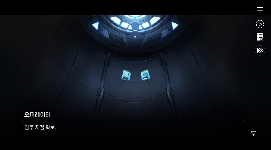 데이터주의)2장 #05 울프 소대 구출작전!_31.jpg