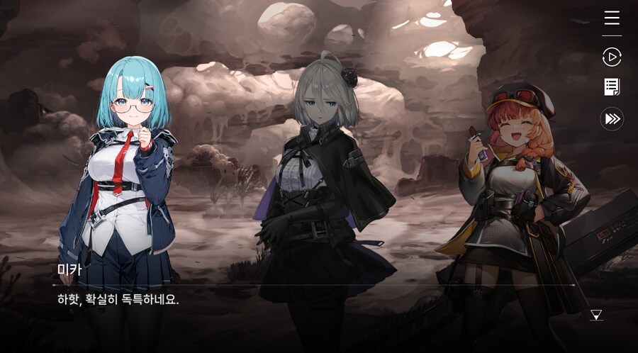 데이터주의)2장 #05 울프 소대 구출작전!_43.jpg