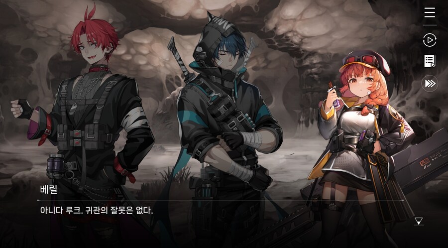 데이터주의)2장 #05 울프 소대 구출작전!_68.jpg