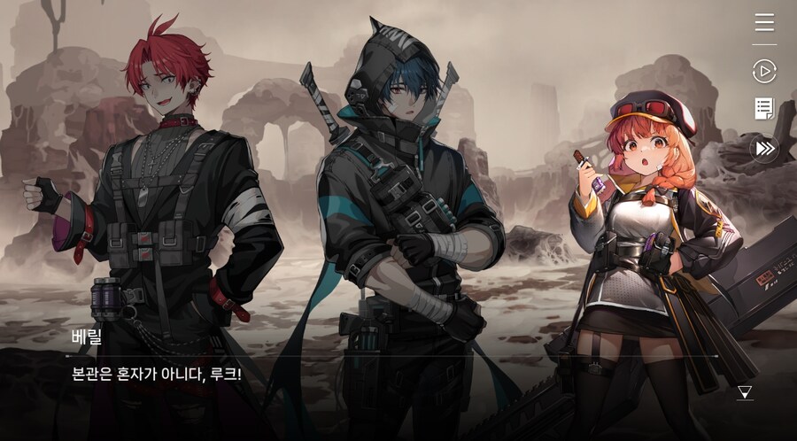 데이터주의)2장 #05 울프 소대 구출작전!_71.jpg