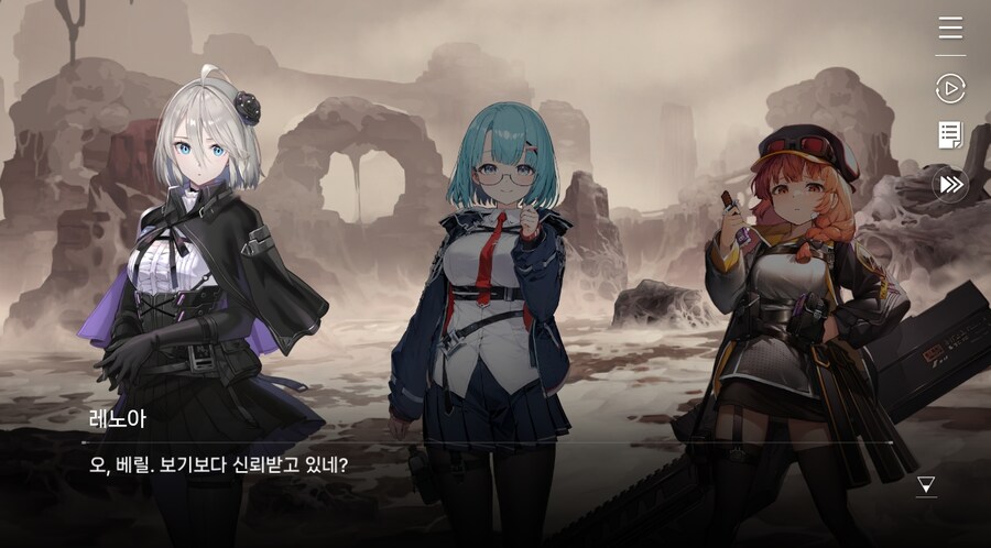 데이터주의)2장 #05 울프 소대 구출작전!_77.jpg