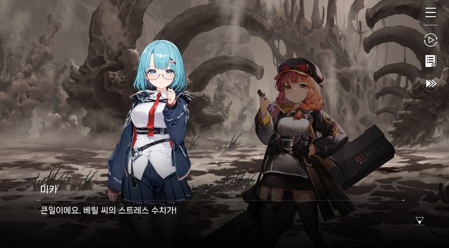 데이터주의)2장 #05 울프 소대 구출작전!_80.jpg