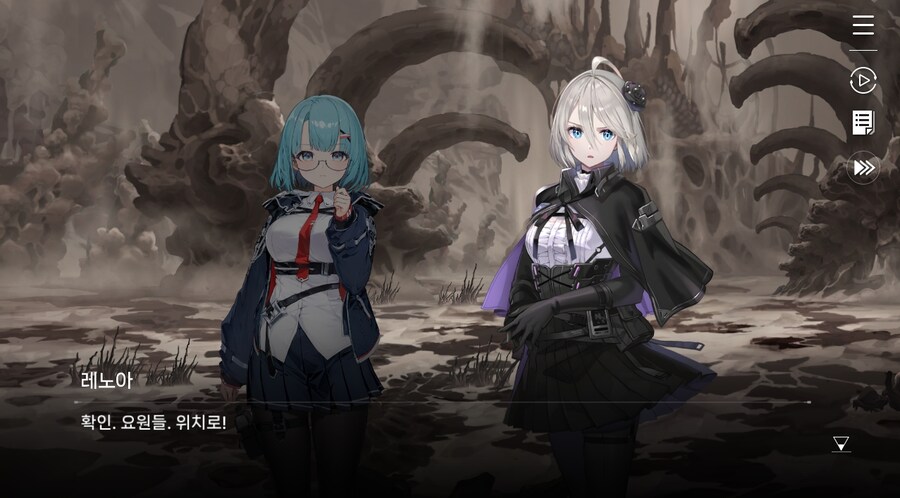 데이터주의)2장 #05 울프 소대 구출작전!_88.jpg