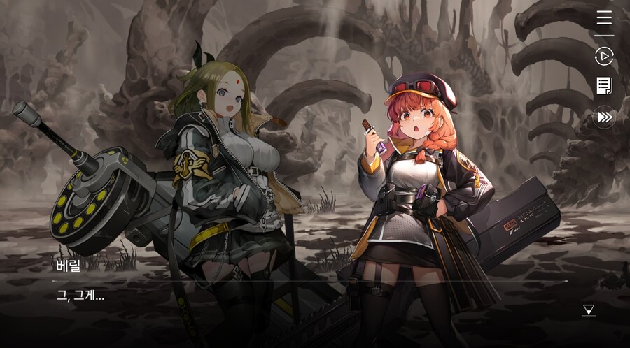 데이터주의)2장 #05 울프 소대 구출작전!_92.jpg