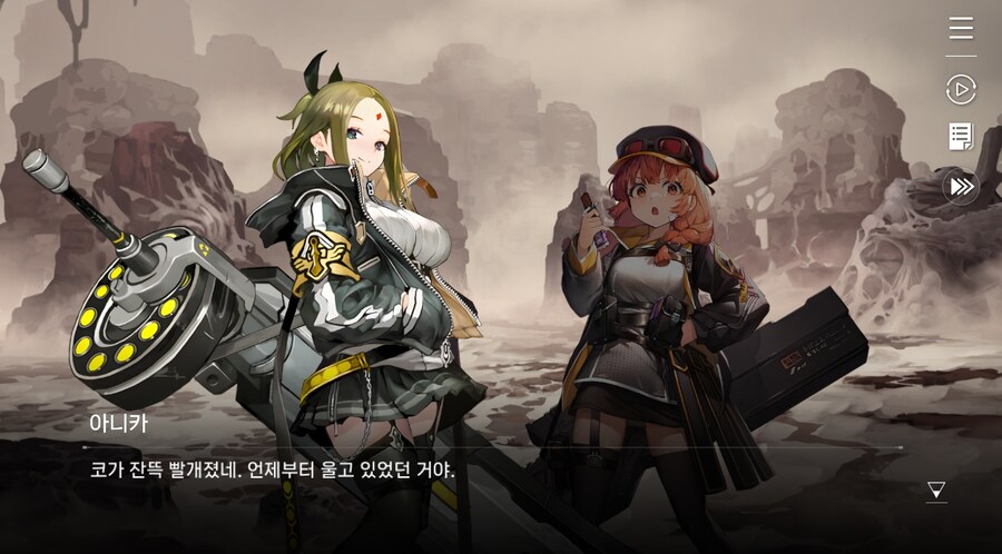 데이터주의)2장 #05 울프 소대 구출작전!_95.jpg