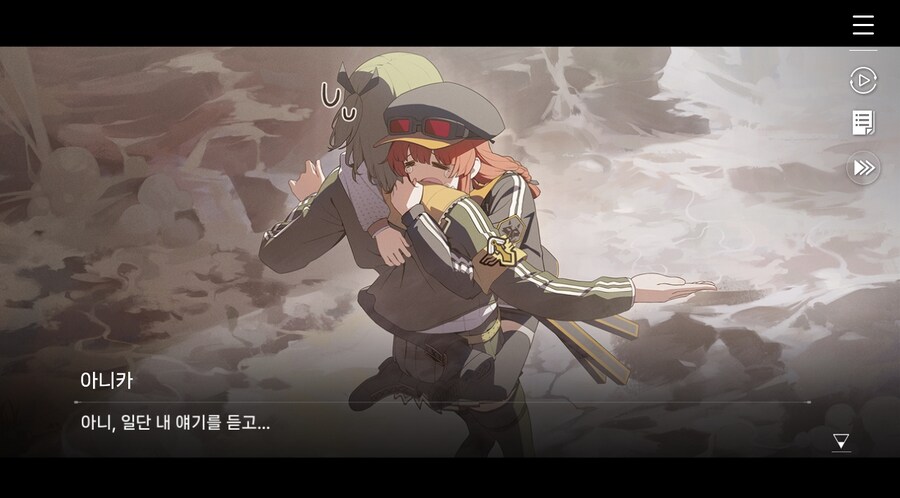 데이터주의)2장 #05 울프 소대 구출작전!_99.jpg