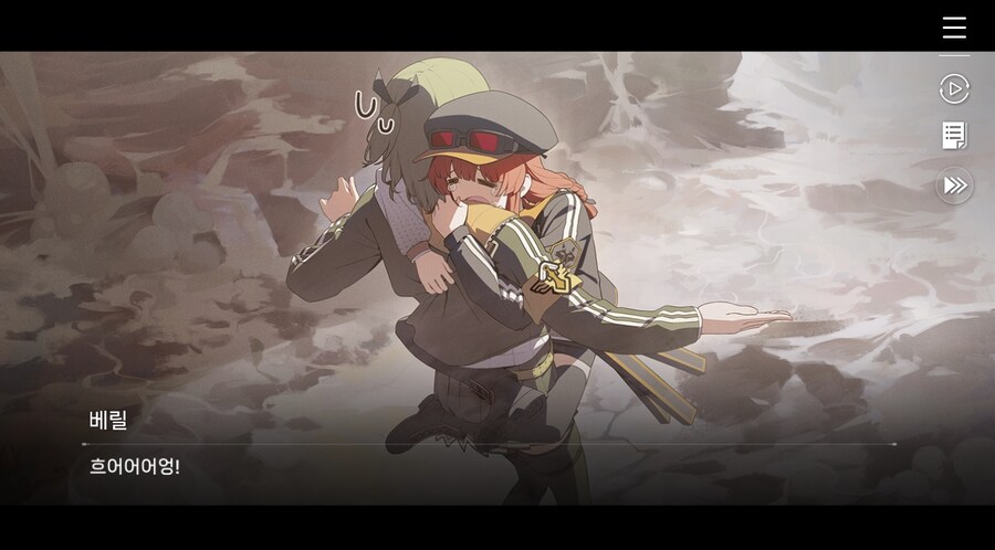 데이터주의)2장 #05 울프 소대 구출작전!_100.jpg