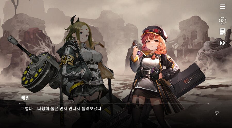 데이터주의)2장 #05 울프 소대 구출작전!_104.jpg