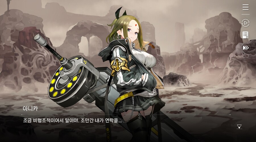 데이터주의)2장 #05 울프 소대 구출작전!_124.jpg