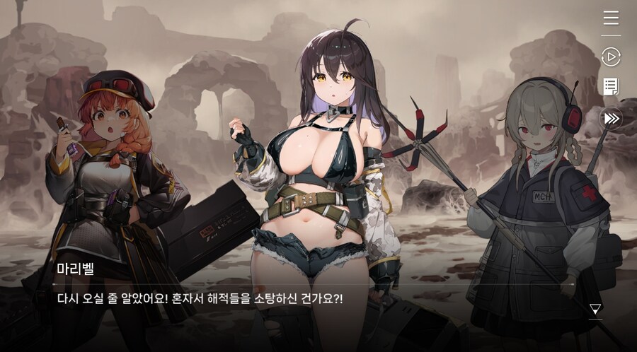 데이터주의)2장 #05 울프 소대 구출작전!_128.jpg