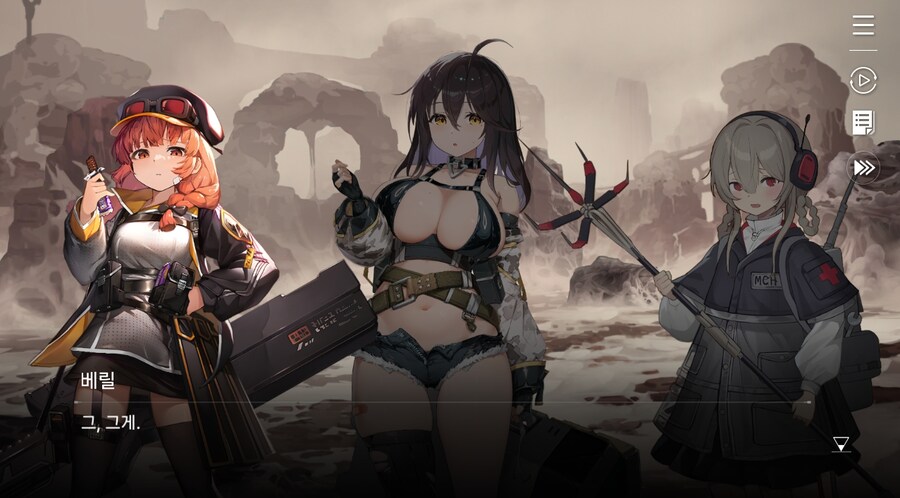 데이터주의)2장 #05 울프 소대 구출작전!_129.jpg