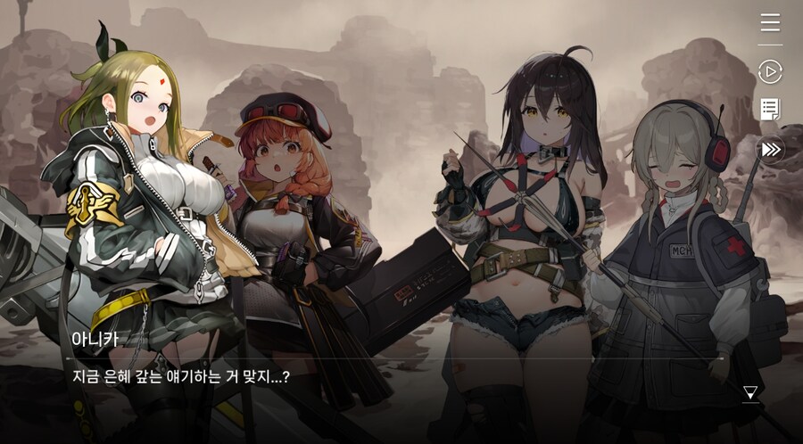 데이터주의)2장 #05 울프 소대 구출작전!_134.jpg