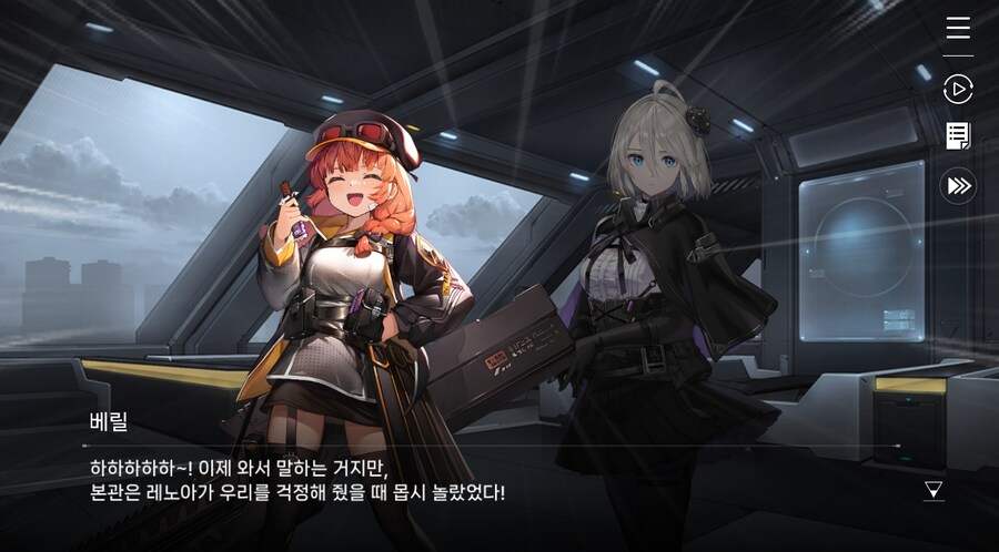 데이터주의)2장 #5-1 에피오네 센터_2.jpg