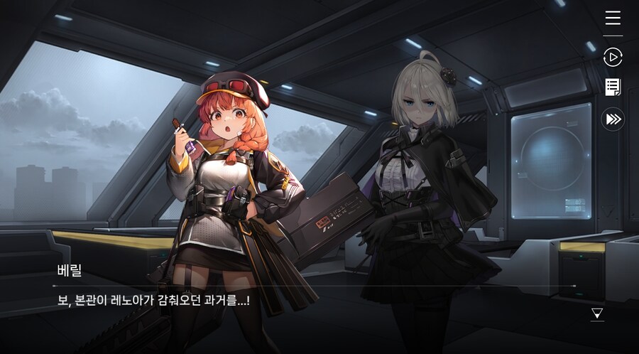 데이터주의)2장 #5-1 에피오네 센터_13.jpg