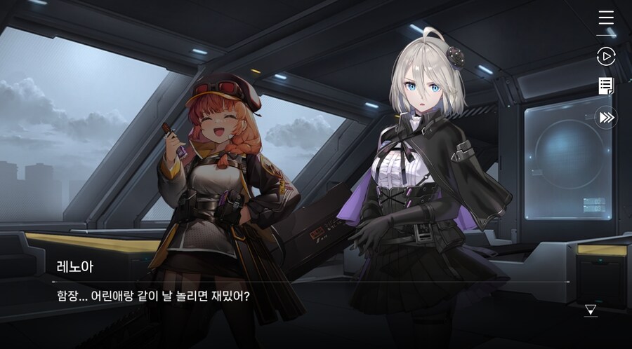 데이터주의)2장 #5-1 에피오네 센터_18.jpg