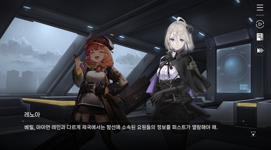 데이터주의)2장 #5-1 에피오네 센터_20.jpg