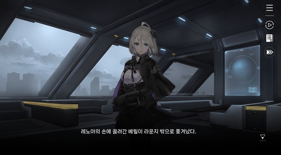 데이터주의)2장 #5-1 에피오네 센터_38.jpg