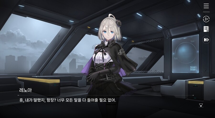 데이터주의)2장 #5-1 에피오네 센터_39.jpg