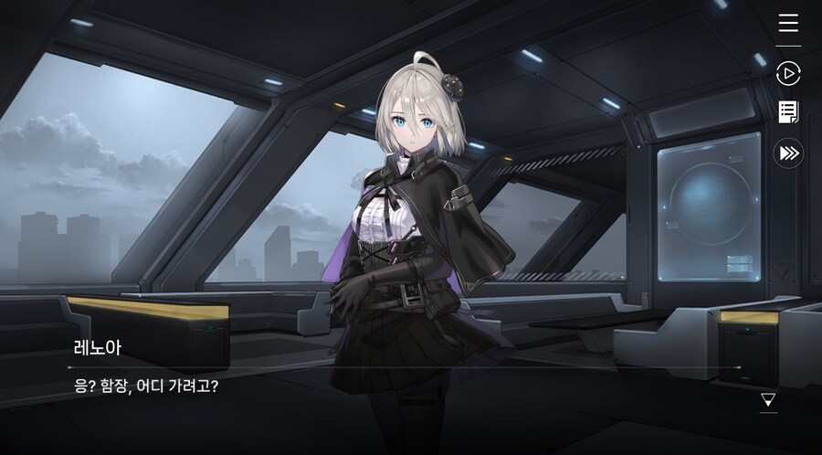 데이터주의)2장 #5-1 에피오네 센터_49.jpg