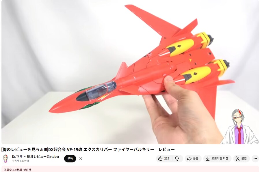 일본에서는 DX파이어발키리 출시한 것 같네요_1.png