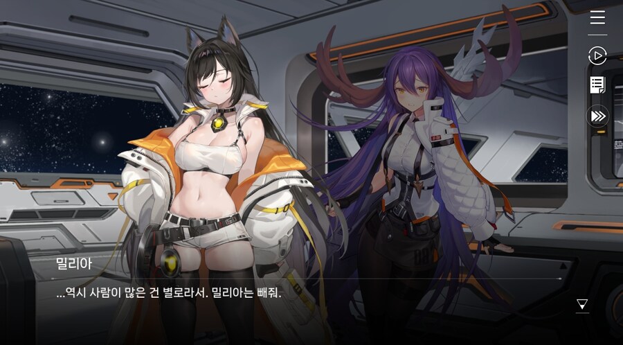 데이터주의)3장 #1-1 순례자들의 걸음 즐기기_19.jpg