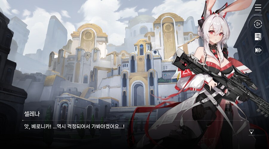 데이터주의)3장 #1-1 순례자들의 걸음 즐기기_39.jpg