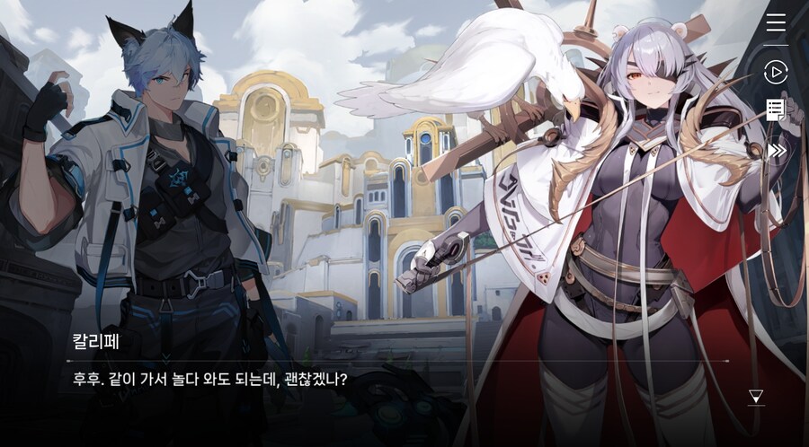 데이터주의)3장 #1-1 순례자들의 걸음 즐기기_44.jpg