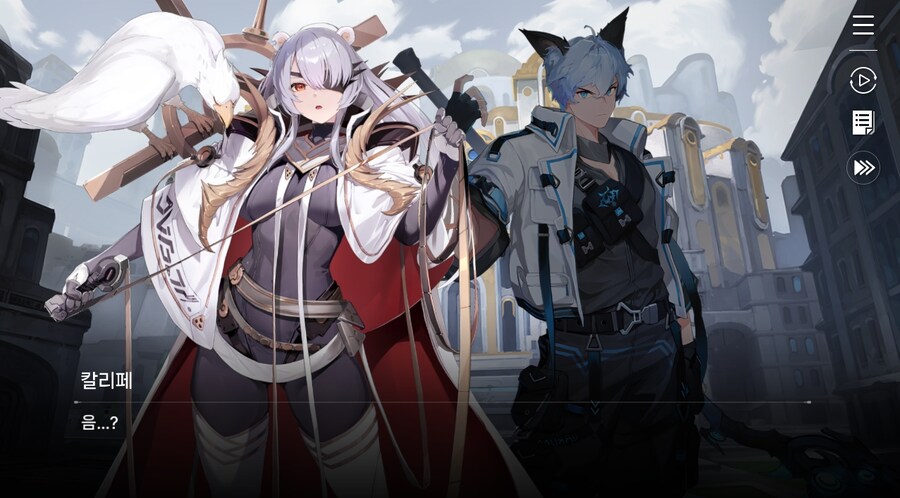 데이터주의)3장 #1-1 순례자들의 걸음 즐기기_62.jpg