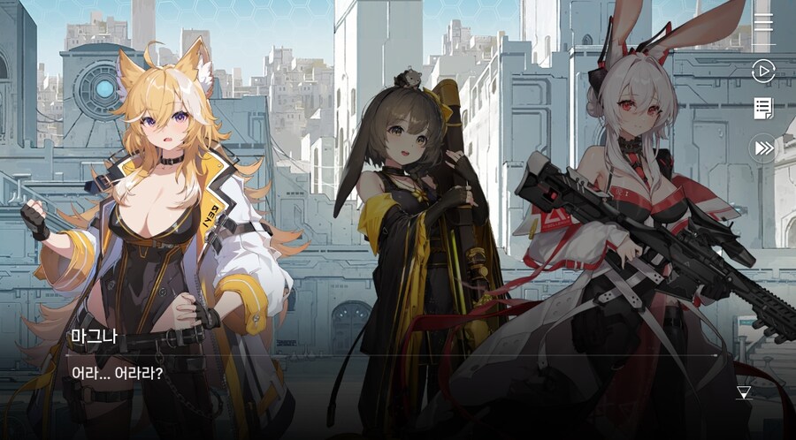 데이터주의)3장 #1-1 순례자들의 걸음 즐기기_67.jpg