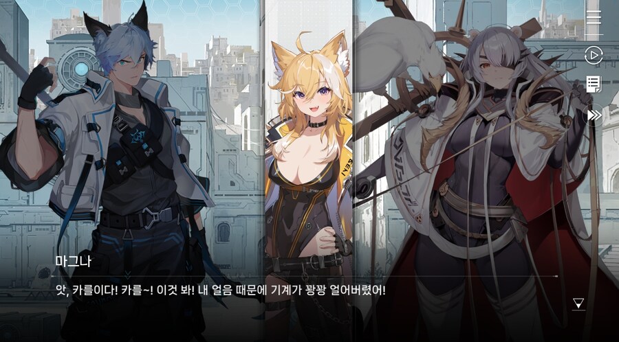 데이터주의)3장 #1-1 순례자들의 걸음 즐기기_71.jpg