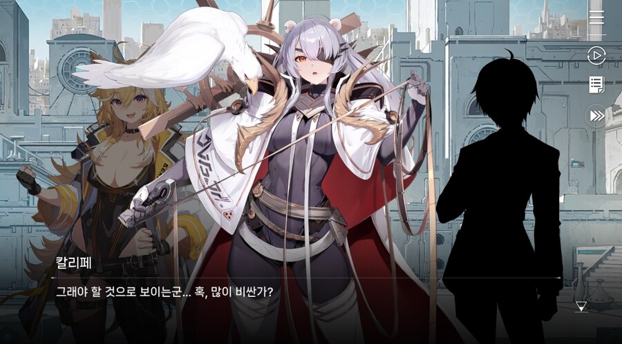 데이터주의)3장 #1-1 순례자들의 걸음 즐기기_81.jpg