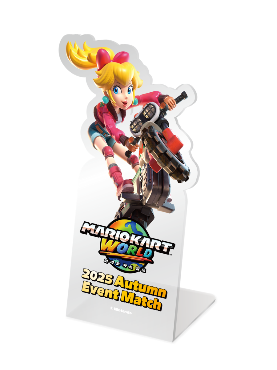 한국닌텐도, 마리오 카트 월드 2025 가을 이벤트 매치 개최 및 참가자 모집_4.webp
