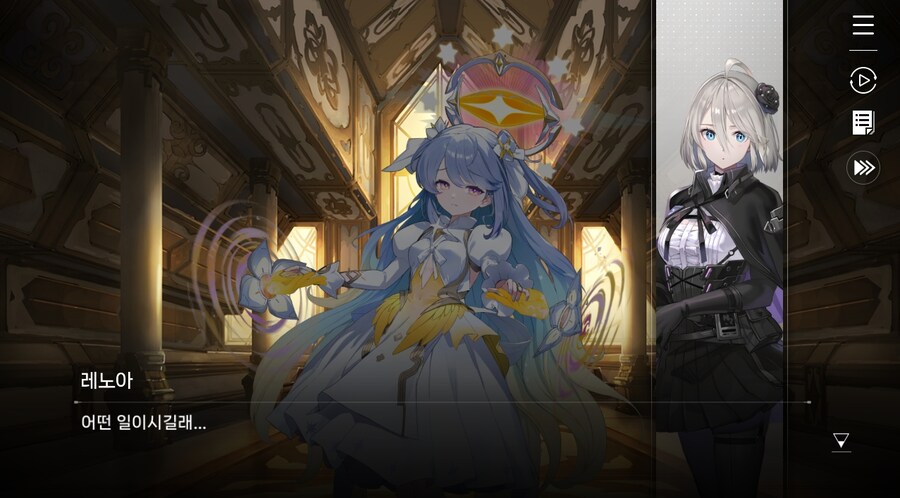 데이터주의)3장 #02 성황의 초대_74.jpg