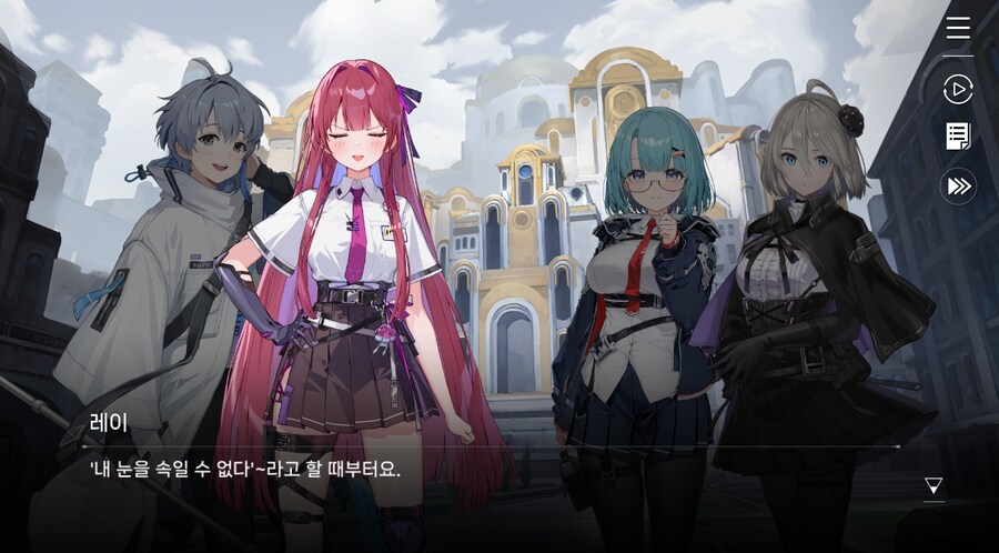 데이터주의)3장 #03 한때는 영웅이었던_19.jpg