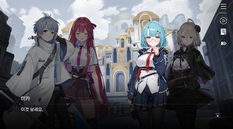 데이터주의)3장 #03 한때는 영웅이었던_23.jpg