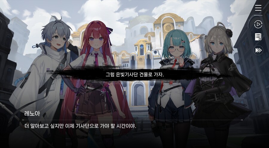 데이터주의)3장 #03 한때는 영웅이었던_62.jpg