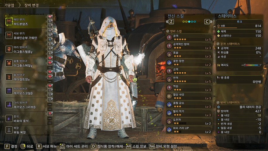 초고출력 유탄차액 (교격연격)_1.jpg