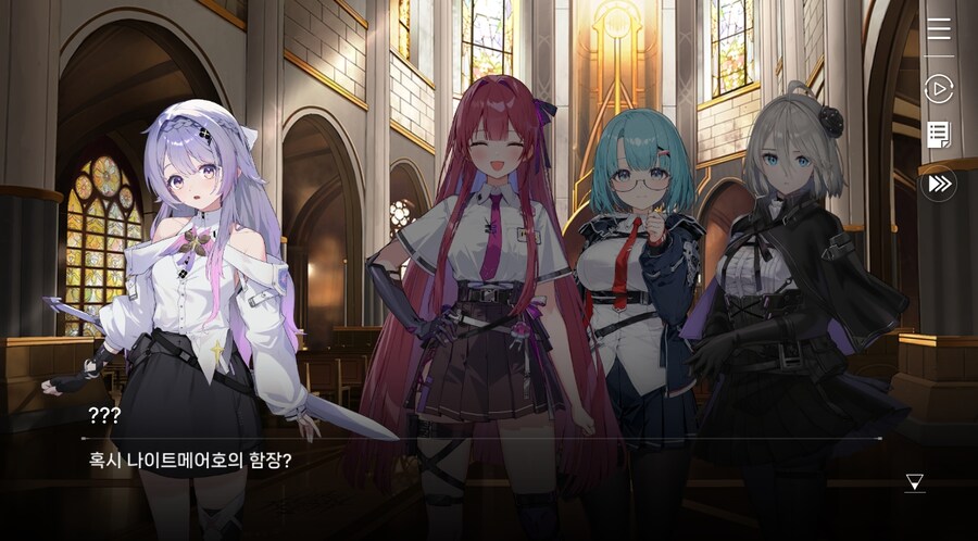 데이터주의)3장 #04 성황의 검_4.jpg