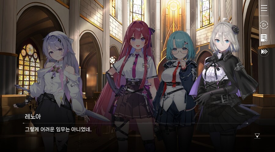 데이터주의)3장 #04 성황의 검_16.jpg