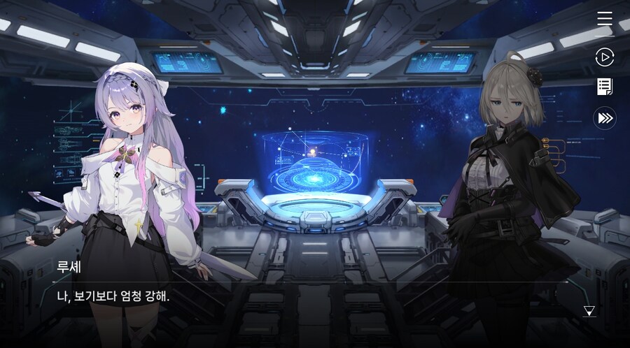 데이터주의)3장 #04 성황의 검_36.jpg