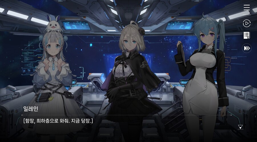 데이터주의)3장 #05-1 제로 시스템 1_7.jpg