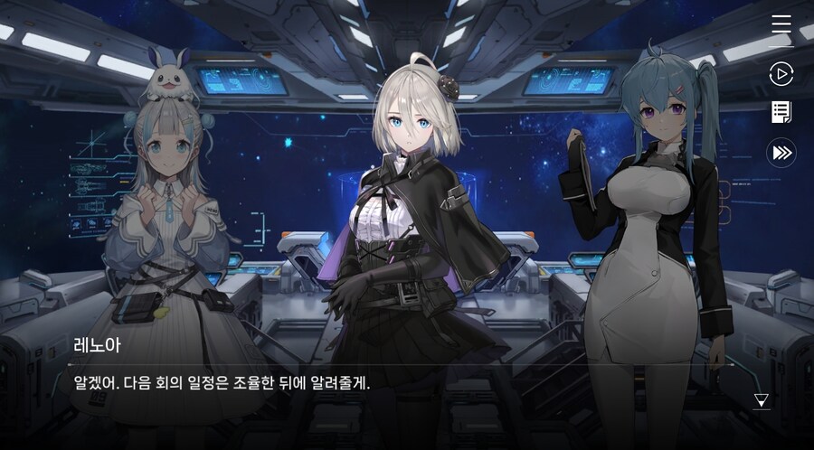 데이터주의)3장 #05-1 제로 시스템 1_11.jpg